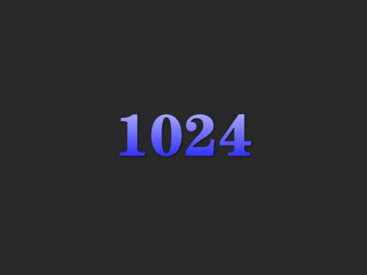 1024年