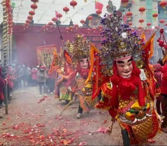 长乐游神
