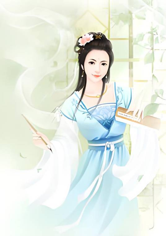 我的极品相公们