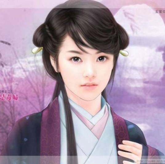 相公，请温柔一点