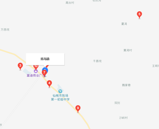 陈场镇