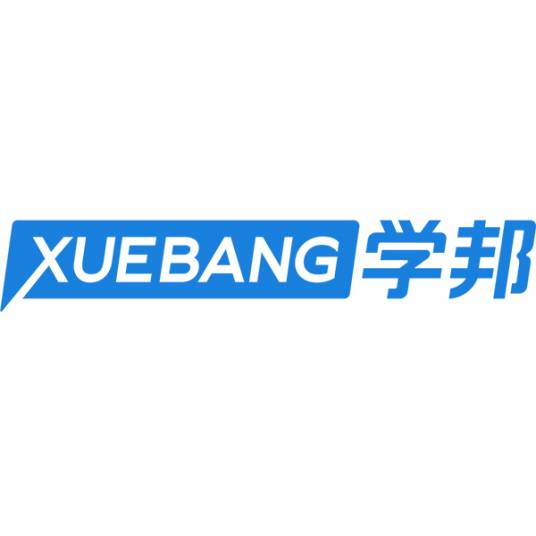 广州学邦信息技术有限公司