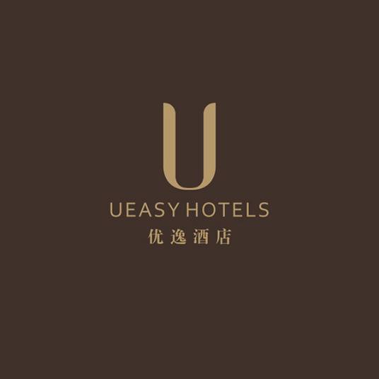 优逸（酒店品牌）