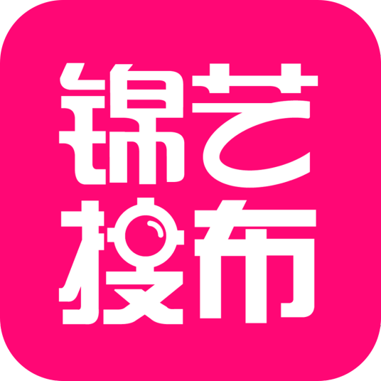 锦艺搜布