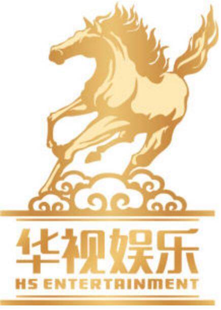 华视娱乐投资集团股份有限公司