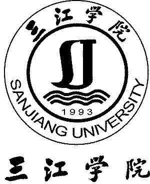 三江学院高等职业技术学院
