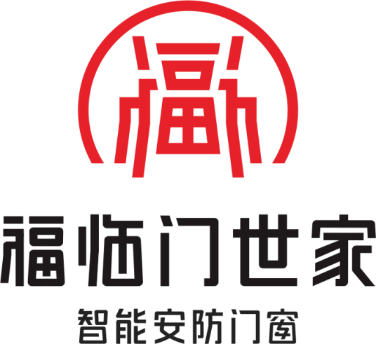 深圳市福临门智能门窗有限公司