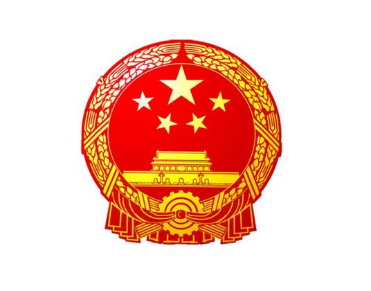 银川市兴庆区教育局