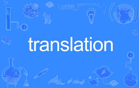 translation