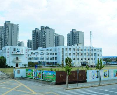 上海市宝山区业余大学