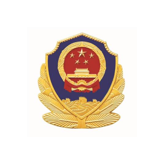 惠州市公安局惠阳区分局