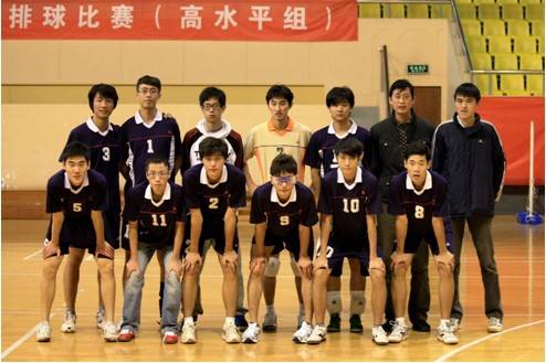 江苏男排