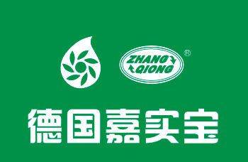 深圳市嘉实宝润滑油有限公司