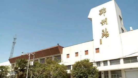邳州站