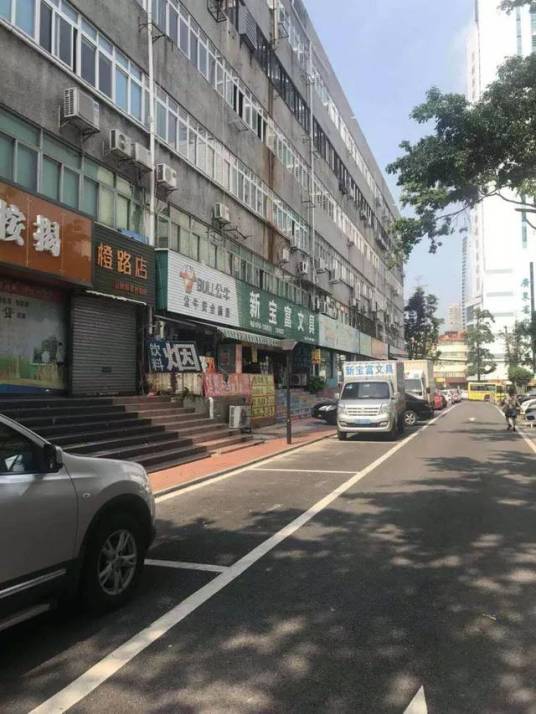 景乐路