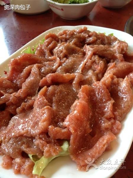 重庆苏大姐老火锅（长兴店）