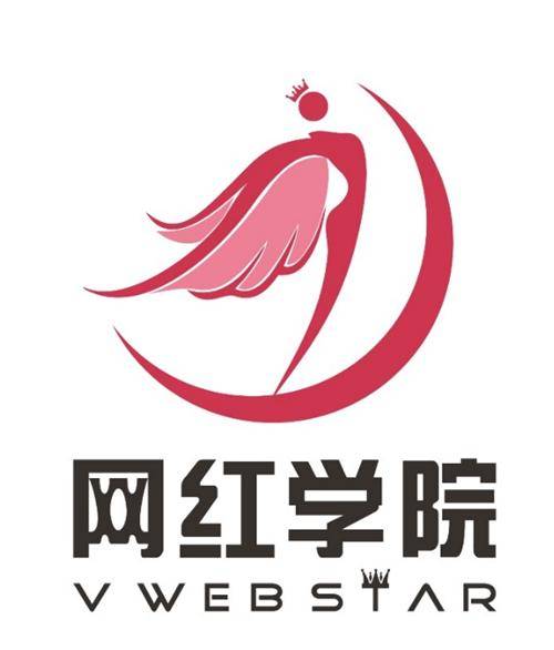网红学院（文化产业平台）