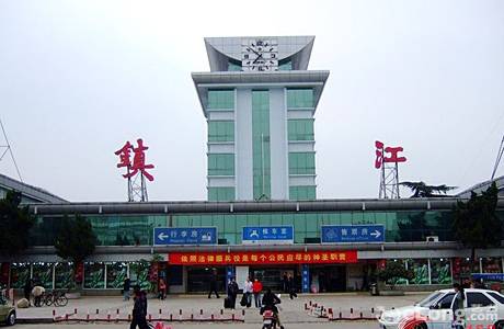 镇江大酒店