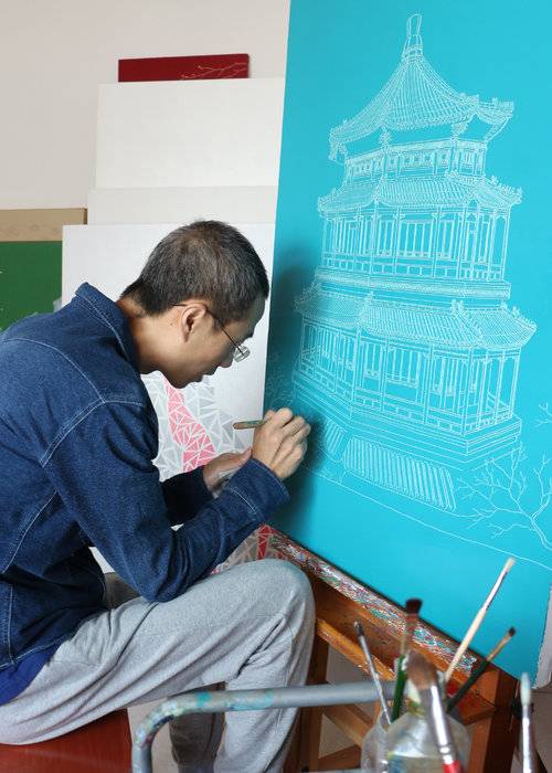 Jia Yuan Hua