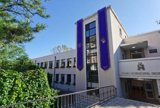 东北财经大学萨里国际学院