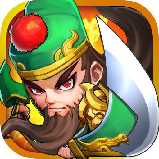 三国我为王（三国题材RPG卡牌手游）