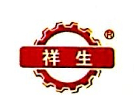 杭州祥生砂光机制造有限公司