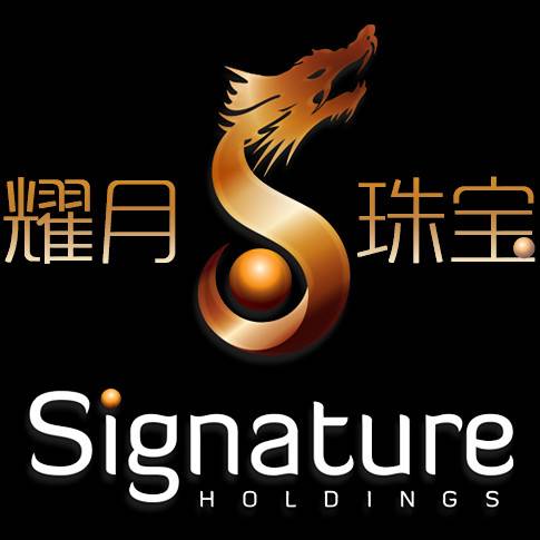 耀月（上海）珠宝有限公司