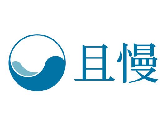 且慢（盈米基金旗下服务个人投资理财的买方投顾品牌）