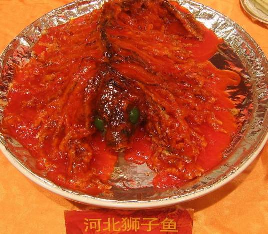 金毛狮子鱼