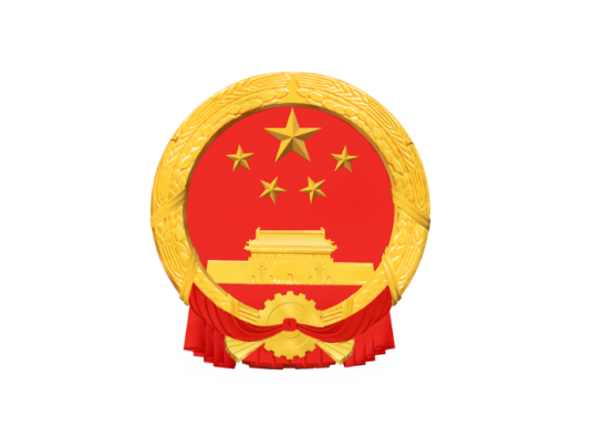 城市管理执法办法