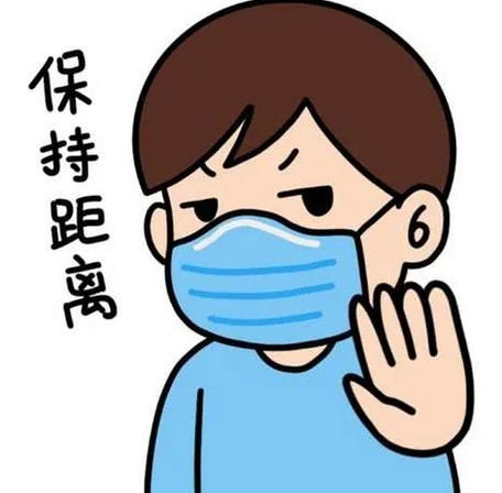 戴口罩（汉语词汇）