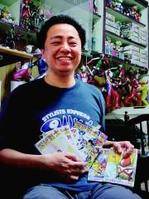 周显宗（中国台湾漫画家）