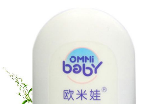 欧米娃