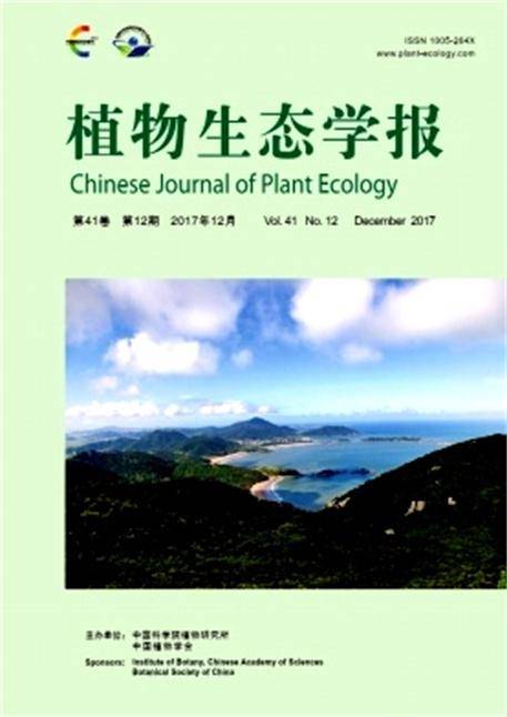 植物生态学报