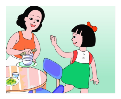 爱在屋檐下（2010年万卷出版公司出版的图书）
