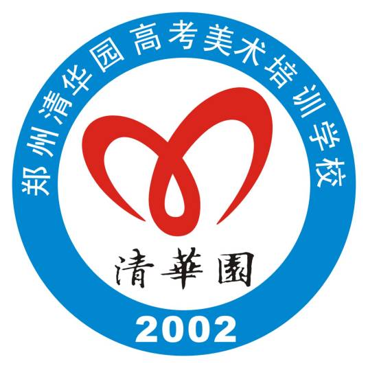 郑州高考美术集训学校