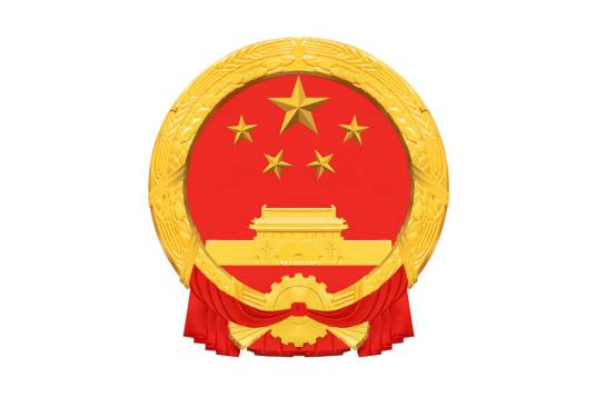 南阳市人民政府