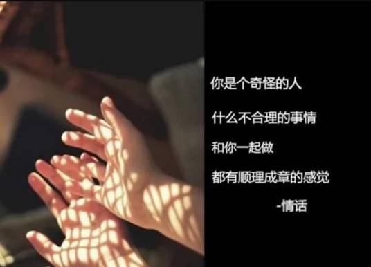 当在乎一个人的时候