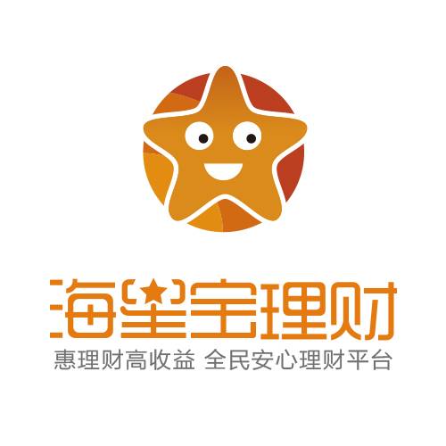海星宝理财