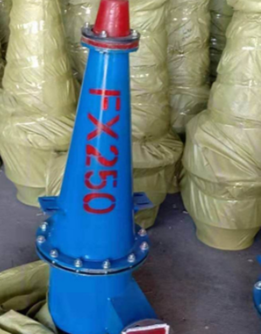 聚氨酯旋流器