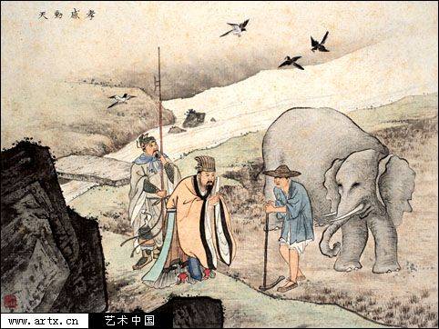 瞽叟（中国上古人物）