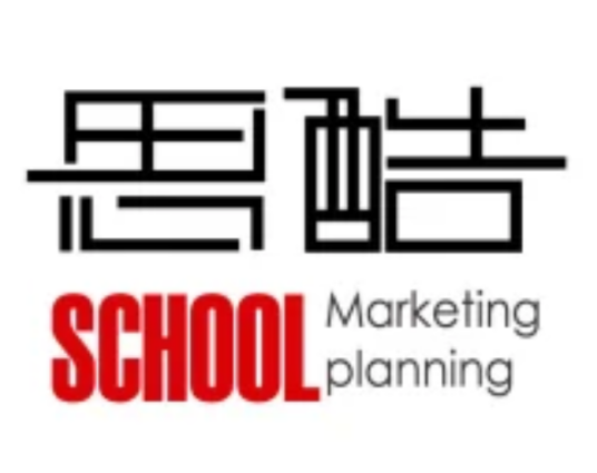 思酷人才网