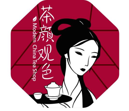 茶颜观色