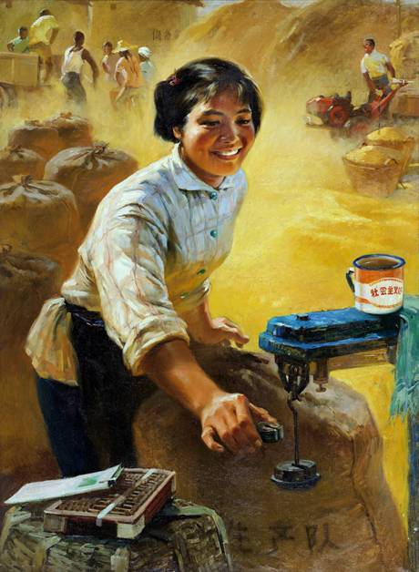 又是一个丰收年