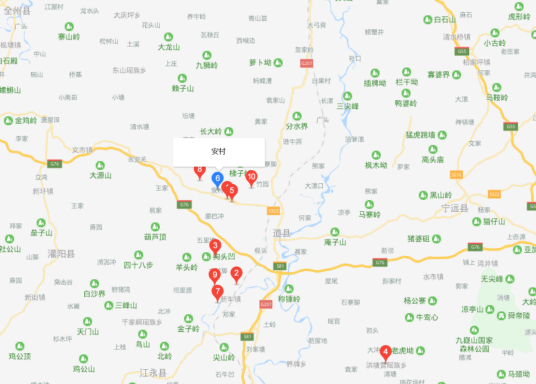 安村（湖南省永州市道县寿雁镇安村）