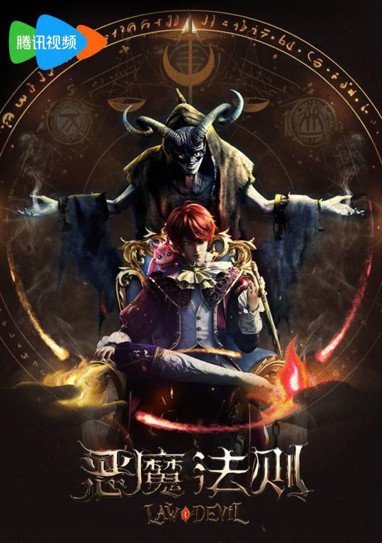 杜维·罗林·鲁道夫