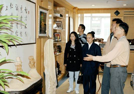 重庆缙云山养生慈爱基金会