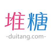 堆糖网
