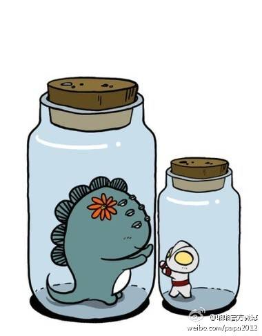 叔嫂传珍