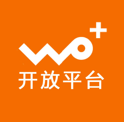 WO+开放平台